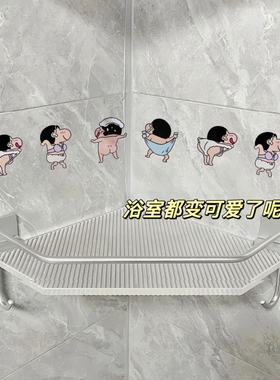 蜡笔小新贴纸墙贴贴画
