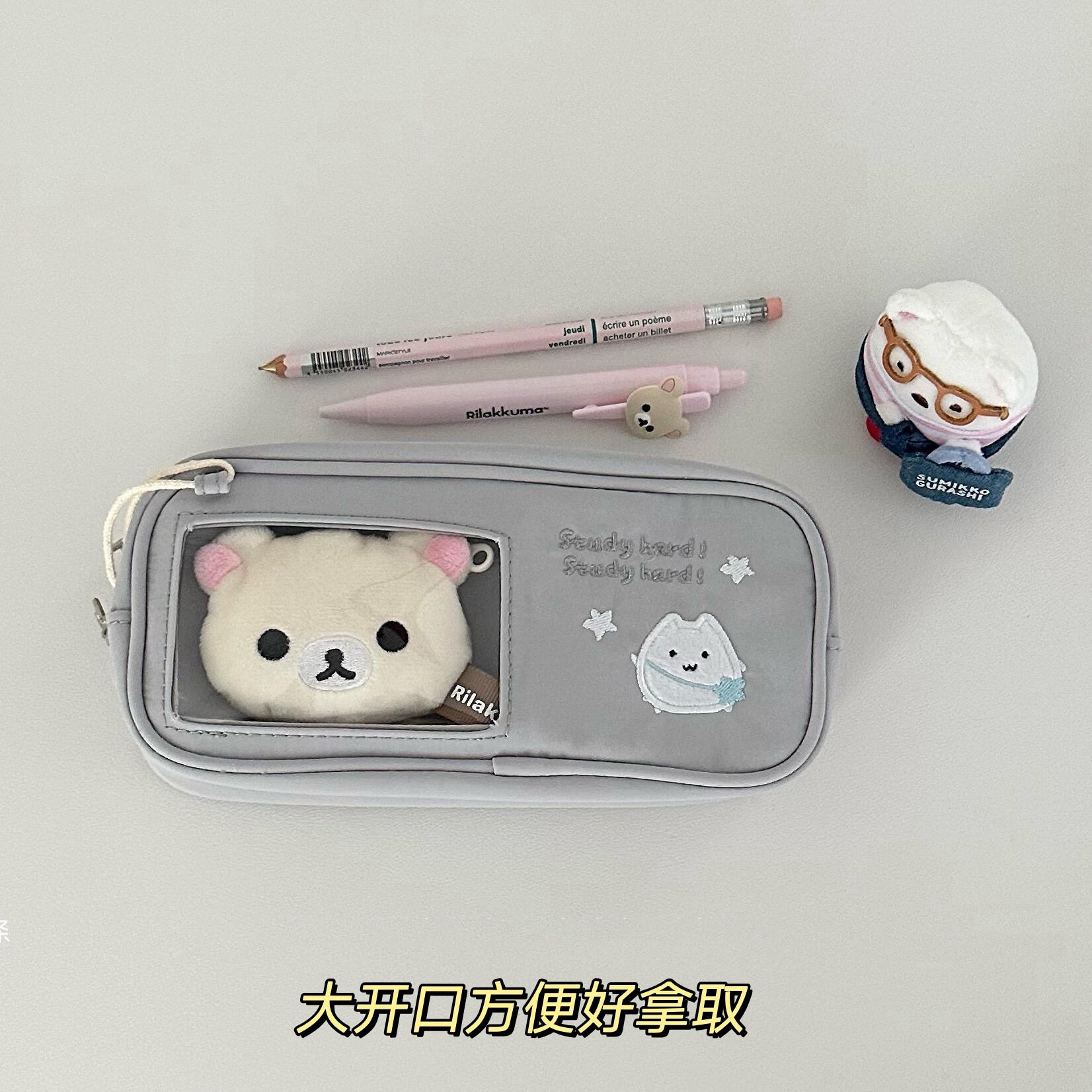 幸运四叶草大容量刺绣笔袋痛包初高中生文具收纳袋可视窗铅笔袋,淘宝优惠券,粉丝福利购,淘宝优惠卷