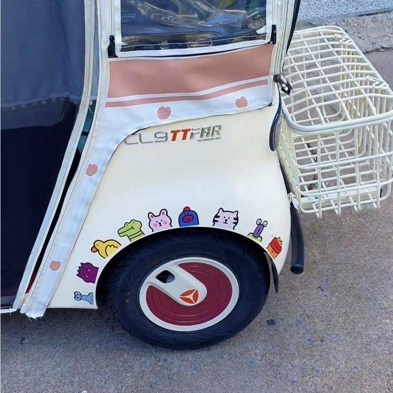 电动三轮车装饰贴纸个性创意花朵防水车身贴划痕遮挡遮盖卡通贴画,淘宝优惠券,粉丝福利购,淘宝优惠卷