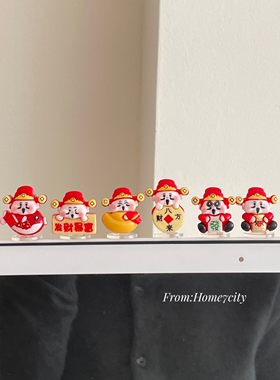 财神爷汽车中控台摆件