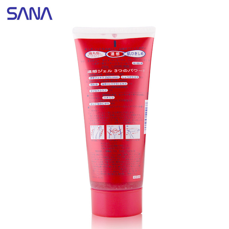 sana /莎娜日本红辣椒按摩240g凝胶 sana海外身体精油/身体按摩