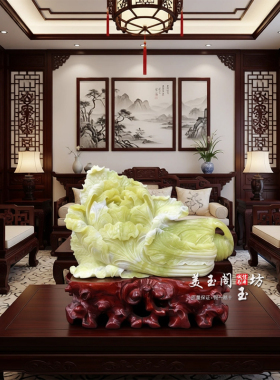 天然岫岩玉白菜招财中式摆件