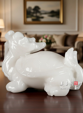 天然汉白玉龙龟招财镇宅摆件