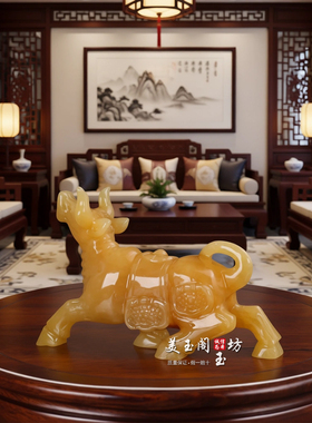 黄玉牛摆件招财旺市客厅风水