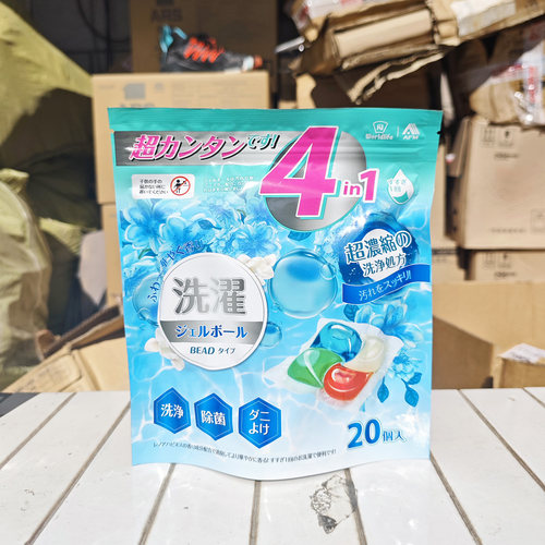 日本进口同款除菌除螨洗衣凝珠柔顺留香五合一浓缩速溶去污洗衣液 - 图3
