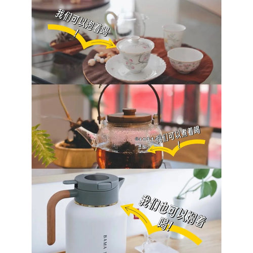 强韵黄金陈皮礼盒装250g10年精品泡水喝养生茶节日送礼正品团购 - 图2