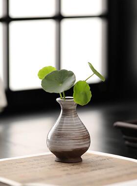 创意复古陶瓷迷你茶宠小花器水培摆件功夫茶道配件茶桌茶具小摆件