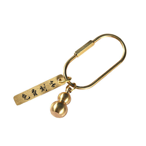 手工黄铜钥匙扣创意复古纯铜简约汽车钥匙圈大容量环扣定制刻号码 - 图3