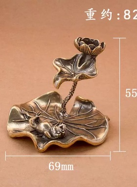 黄铜倒流香香炉底座香插香盘