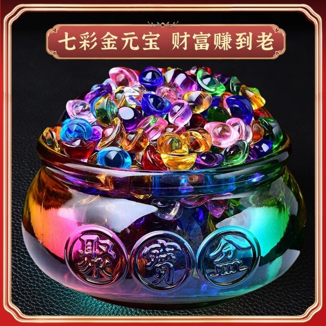 Colored citrine ingots, colored glaze, colorful small ingots