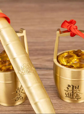 纯铜双面刻字招财聚宝盆摆件