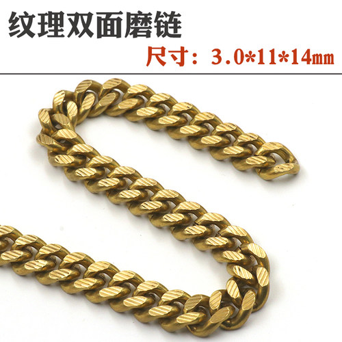 各种款式纯铜链子粗财布链条黄铜色纯铜包带链条diy包配件链 - 图2