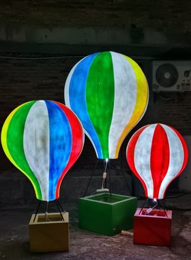 户外仿真热气球玻璃钢雕塑