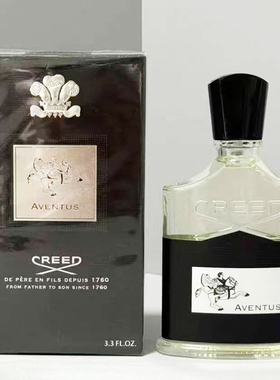 CREED银色山泉拿破仑香水