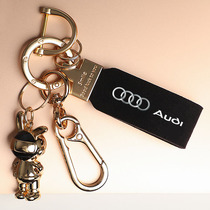 Suitable for Audi A3 A4L turning fur key button A6L New Q2L Q2L Q2Le-tron Q3 key ring