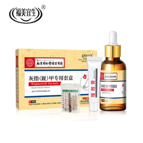 Tongrentang Hot, продавая каплю плохих доспехов, становится хорошей броней.