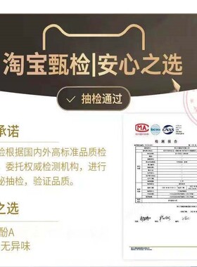 【日本骨グ科研】足弓垫X型O型内外八字纠正足外翻内翻神器