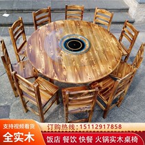 Hotel Solid Wood Hotpot Table induction cooktop Carbonated Farmhouse Leround Table And Chairs Combined Large Row Stall Table Commercial