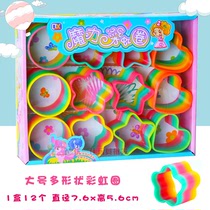 Large number Shape Rainbow Circle Toys 12 spring laminated loops Puzzle Children Elastic Circle Kindergarten Gift Wholesale