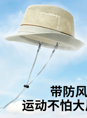 路瓦爵士帽户外男夏季网眼透气