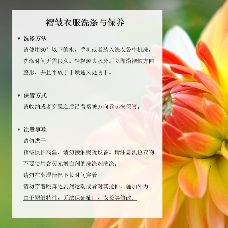 【编号750~799】三宅连衣裙 直播间按编号拍 截图给客服确认 - 图1