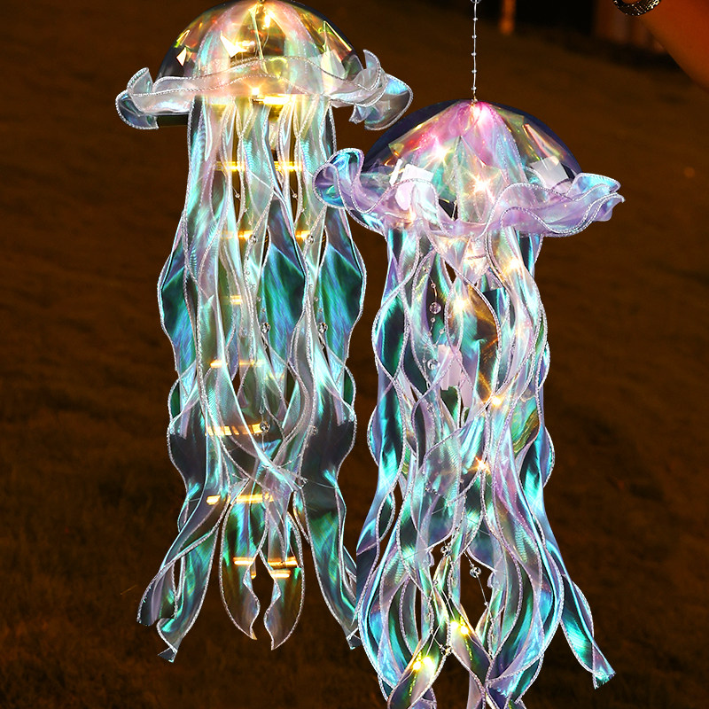 中秋节网红水母灯笼2024新款夜市摆摊儿童手提花灯手工diy制作