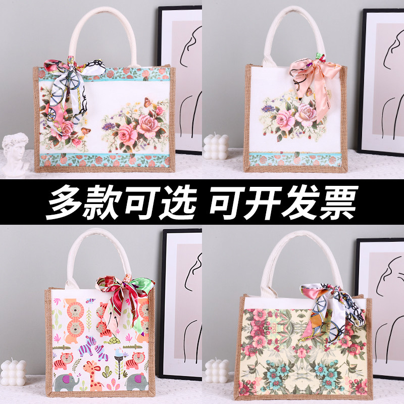 感恩节蝶古巴特diy材料包帆布包手工创意制作手绘麻布袋团建活动