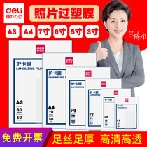 Able plastic packaging film A4 protective film plastic sealing machine over plastic film a4 paper photo protective film A3 photo over glue film 7 inch 6 5 inch 5 inch 3 inch File heat shrink film transparent over plastic paper 7 silk plastic sealing machine film