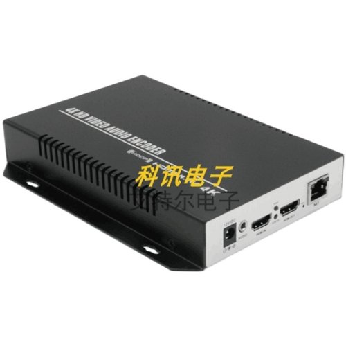 HDMI 4K@30视频编码器推流直播 RTMP/RTSP对接NVR录制ONVIF-图3