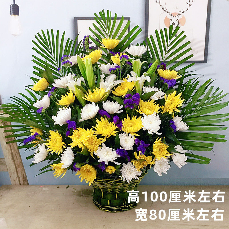 清明节菊花祭奠花束鲜花扫墓黄白菊祭拜祭祀花圈花篮北京同城速递
