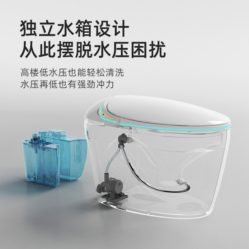 小米桶智能马桶蛋形家用全自动一体家用无水压限制即热电动坐便器 - 图2
