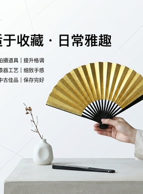 日本金莳绘团扇6寸手工纸扇古典优雅便携式折扇文艺复古拍照扇子