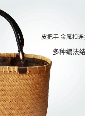 手工竹编包中式复古禅意收纳包女士手提包编织托特包手提拎包女包