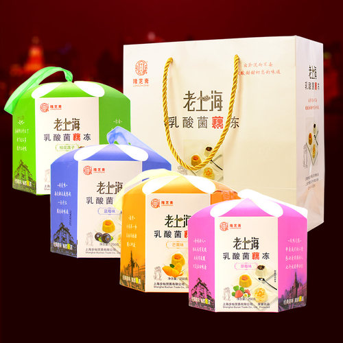 老上海风味隆之斋合果子城隍庙字号特产糕点礼盒多口味礼包美食 - 图1