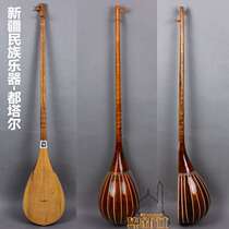  Xinjiang musical instruments Uyghur ethnic group handmade ethnic instruments all Tartal play the standard qin homegrown stringed instrument