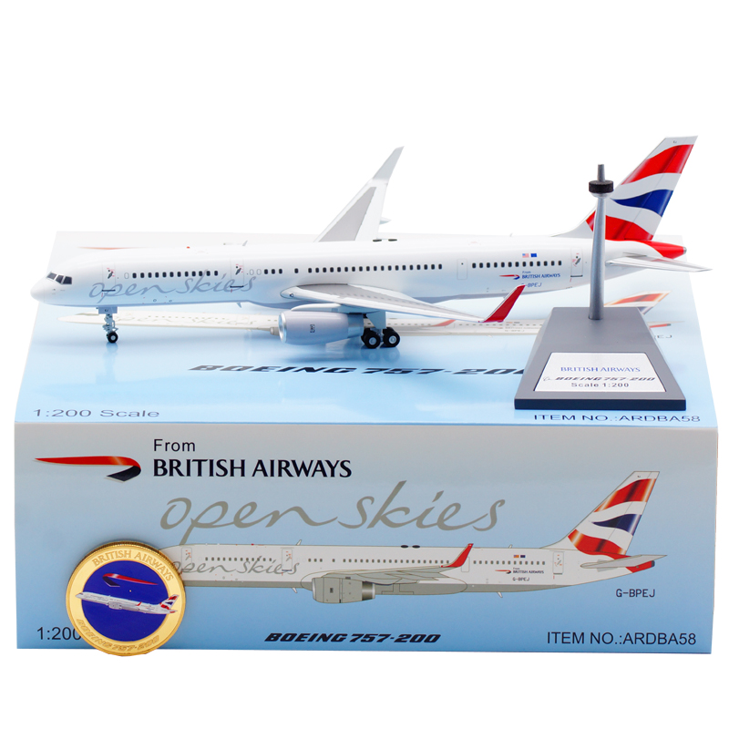 /ARD-Models 1:200 飞机模型 合金 英国航空 波音B757-200 G-BPEJ - 图3