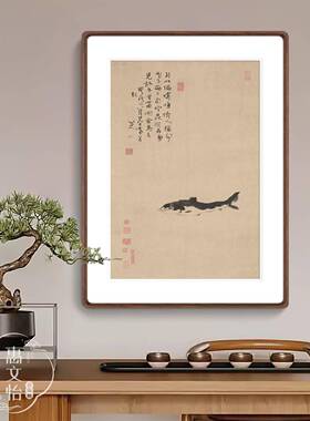 八大山人朱耷《鱼》明画隐喻水墨字画酒店民宿挂画餐厅茶室装饰画