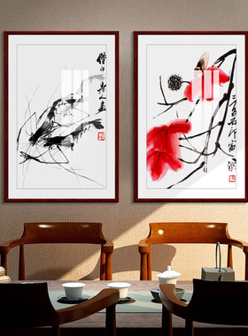 齐白石画中式墨虾图墙壁画客厅挂画沙发背景装饰画玄关画竖版虾画