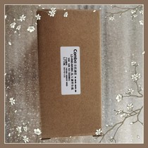 BOE 50 Ohm 50W Load N-type maternal head band 800-3000M base station load coaxial