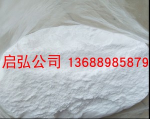 供应美国DuPont Teflon AF乳液 AF1600S 500克起订耐高温-图0