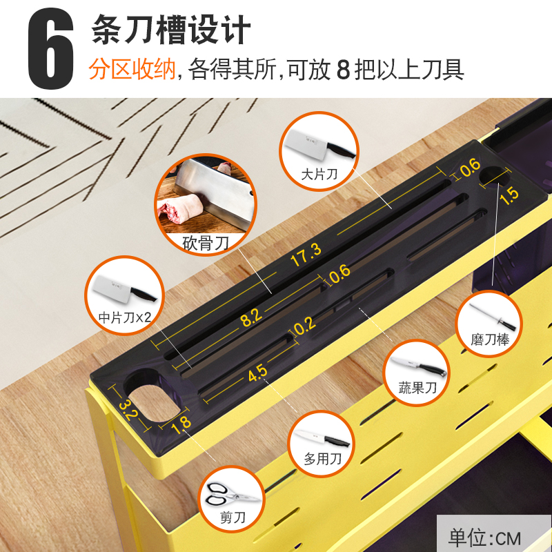 厨房置物架多功能放锅盖刀具收纳刀架刀座切菜板砧板案板架刀板架-图2