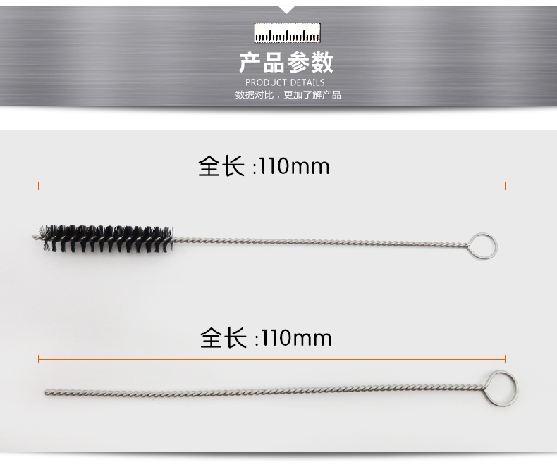 喷笔清洗工具 不锈钢 喷笔清洗刷 通孔针 喷嘴通针 - 图3