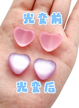 17*15mm发饰diy树脂光变猫眼
