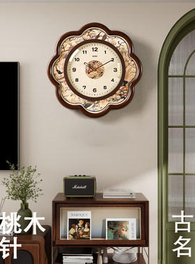中古风挂钟客厅高级感时钟表