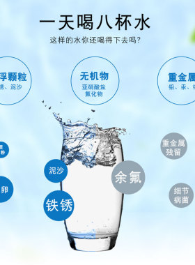 速腾夏新10寸通用全套加热一体机