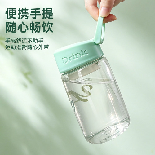 水杯2026新款女生高颜值大容量简约便捷杯男学生夏天茶水分离杯子 - 图1