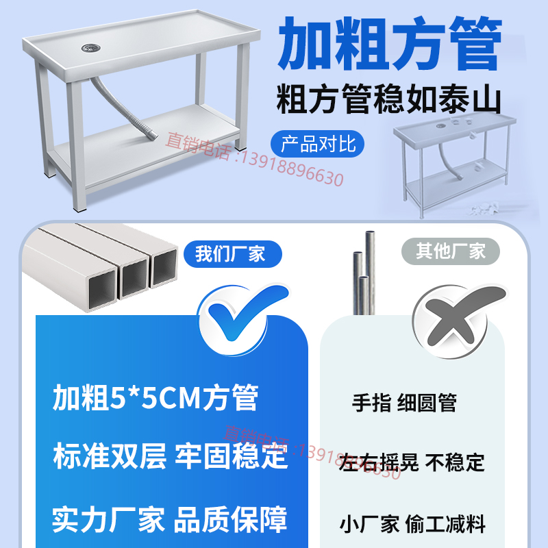 茶叶审平台干评台干湿评台茶叶审评台实验台不含SC评审用具评茶台