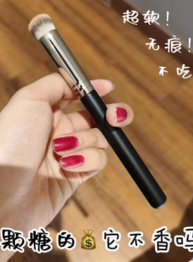 底妆遮瑕软毛化妆刷无刷痕网红款