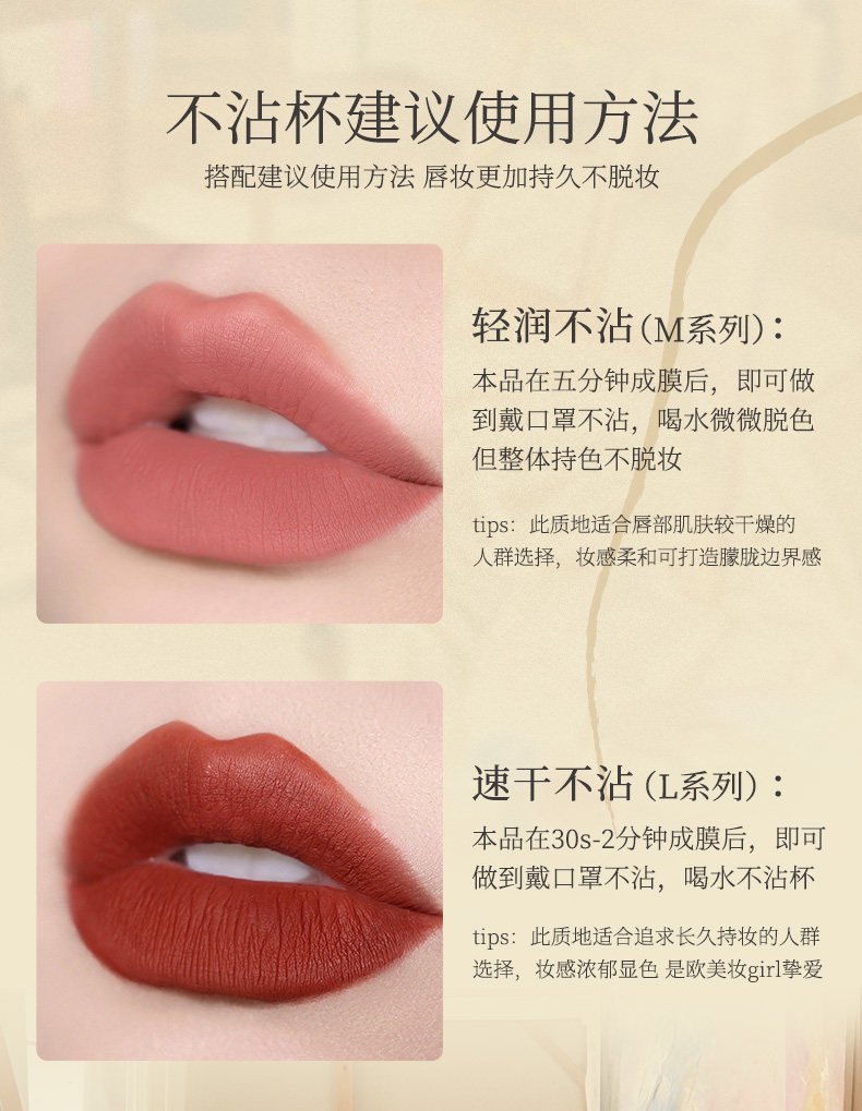 vnk雾面唇釉不掉色不脱色女口红 vnk唇彩/唇蜜/唇釉