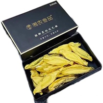 Xiangnon one pint betel nut Maibach boxed betel nut betel nut betel nut betel nut Bach Hainan betel nut